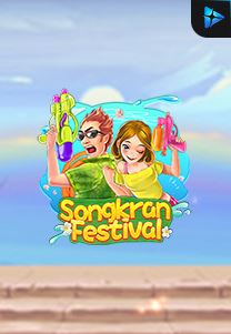 Bocoran RTP Songkran Festiverl di TIMUR188