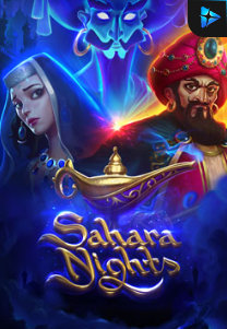 Bocoran RTP Sahara Nights di TIMUR188