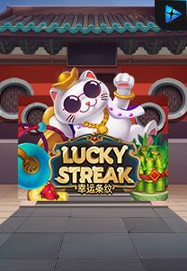 Bocoran RTP lucky streak di TIMUR188