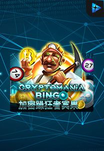 Bocoran RTP Cryptomania Bingo di TIMUR188