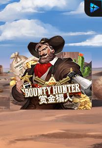 Bocoran RTP BOUNTY HUNTER di TIMUR188